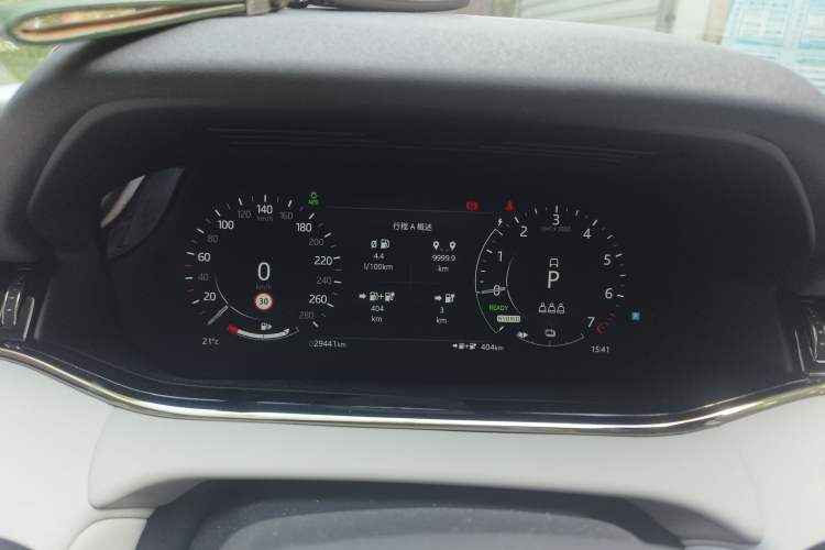 Used Land Rover Range Evoque New Energy 2022 Aurora L P300e Plug-in Hybrid Electric Version
