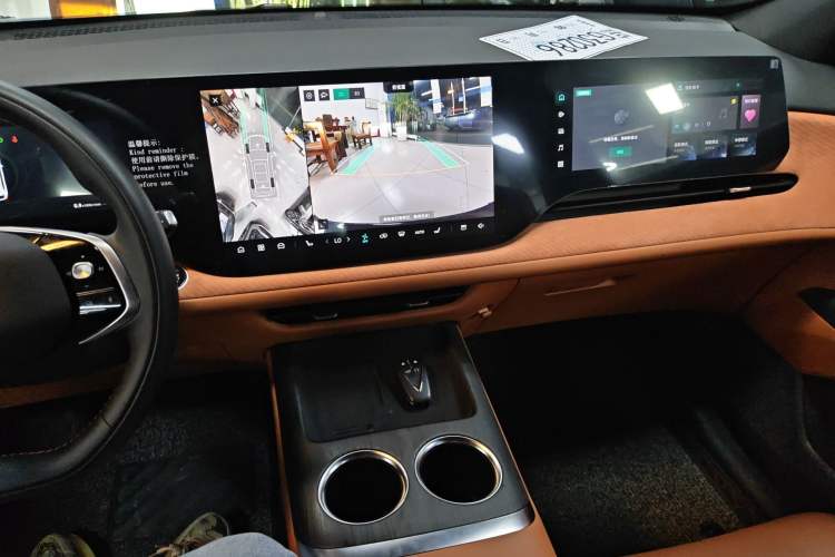 Used CHANGAN CS75 PLUS 2025 4th Generation 1.5T New Blue Whale Smart Luxury Edition Audio And AC Panel