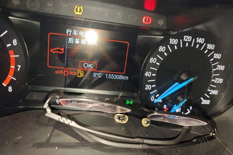 Used Ford Mondeo 2017 EcoBoost 180 Stylish Model Odometer Close Up