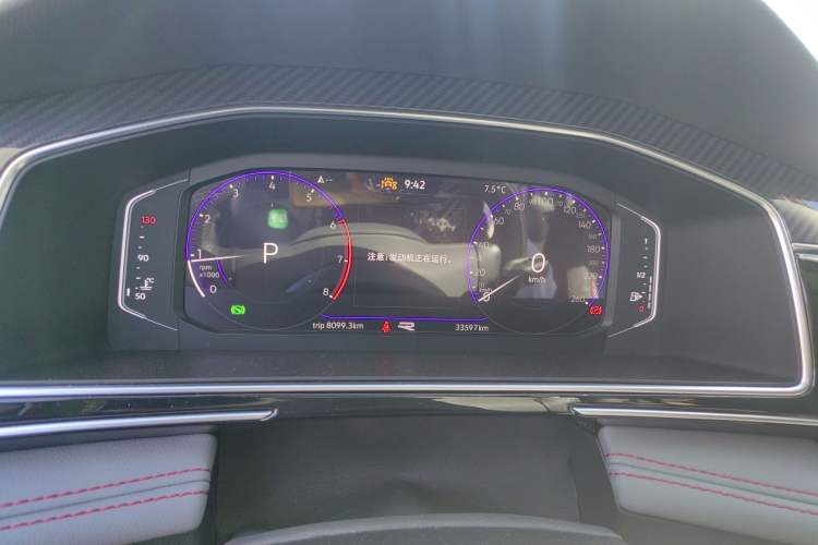 Used Volkswagen Tiguan L 2023 330TSI Automatic Two-Wheel Drive R-Line Flagship Edition Instrument Cluster