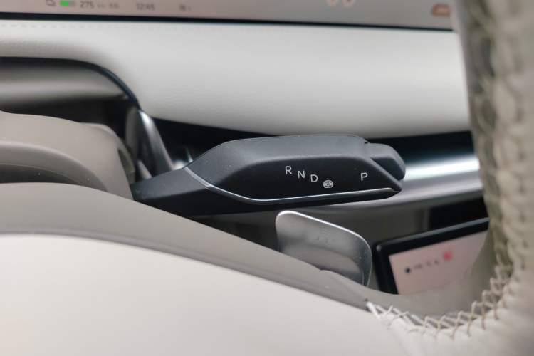 Used IM L7 2022 Dynamic Model Gear Lever