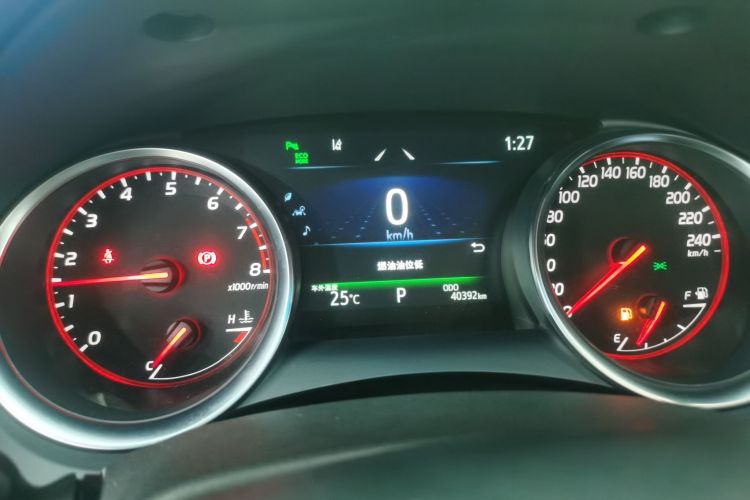 Used Toyota Camry 2022 2.0S Knight Edition
