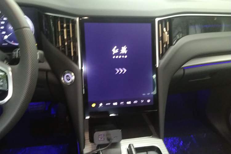 Used Hongqi HS7 PHEV 2024 2.0T PHEV Four-Wheel Drive Flagship Edition 6 Seats
