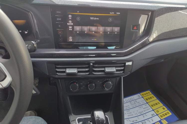 Used Volkswagen Lavida 2023 New Rui 1.5L Automatic New Yi Edition
