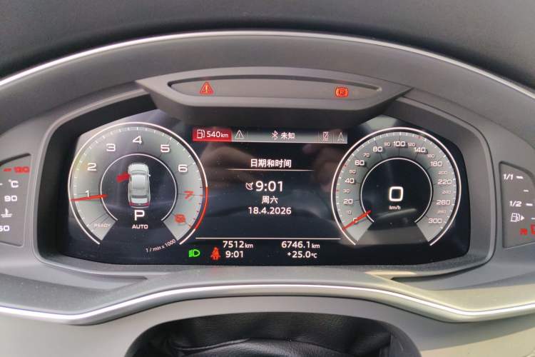 Used Audi A6L 2026 45 TFSI Prestige Dynamic Edition