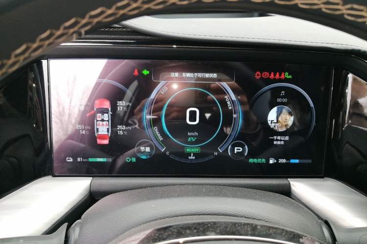 Used GAC Trumpchi ES9 2024 PHEV with 143 km Max
