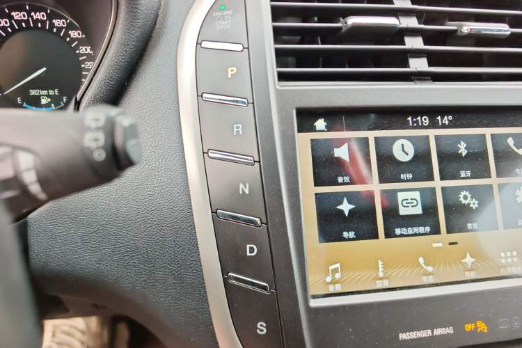 Used Lincoln MKC 2017 2.0T Two-Wheel-Drive Luxury Edition