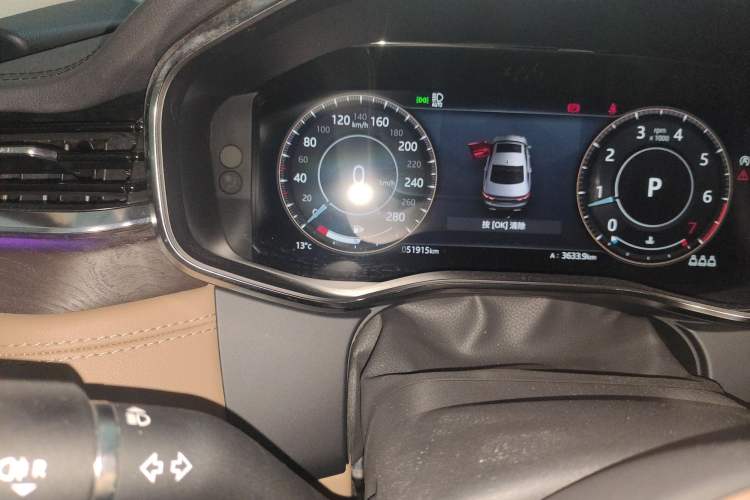 Used Jaguar XFL 2021 XFL 2.0T P250 Two-Wheel-Drive Luxury Deluxe Edition