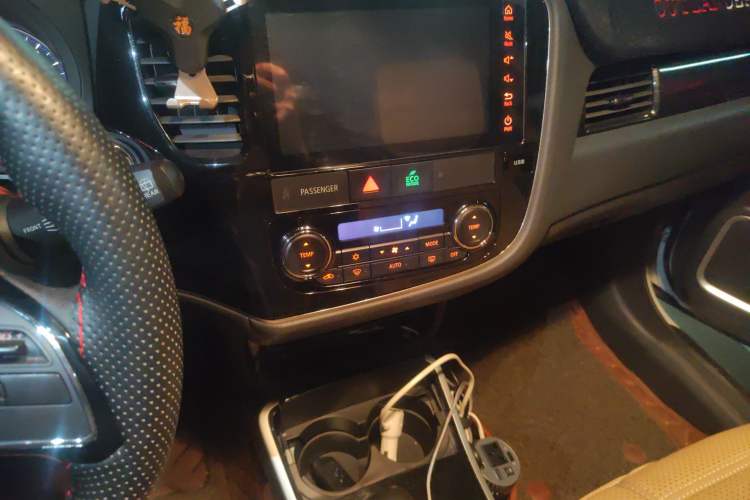 Used Mitsubishi Outlander 2018 2.0L Two-Wheel Drive Glory Edition 5 Seats
