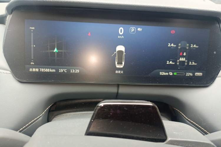 Used Deepal SL03 2023 SL03i 515MAX Pure Electric Version
