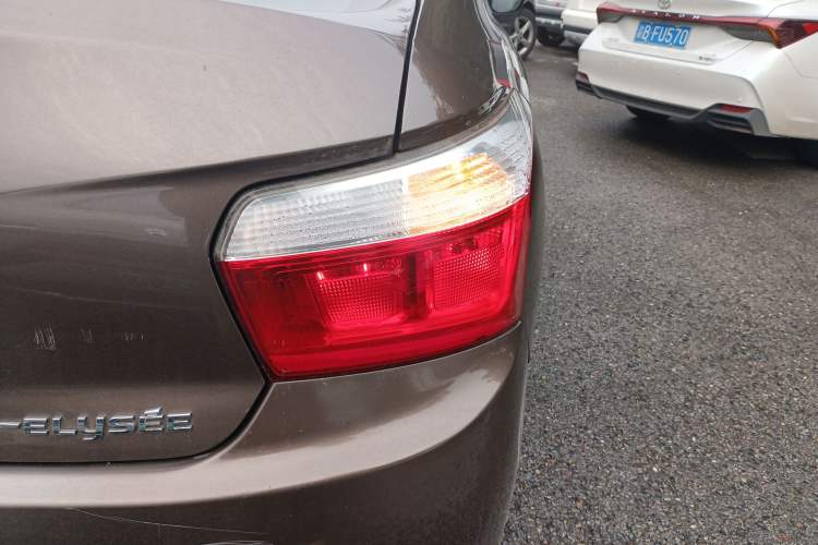 Used Citroen Elysee 2014 1.6L Automatic Fashion Model
