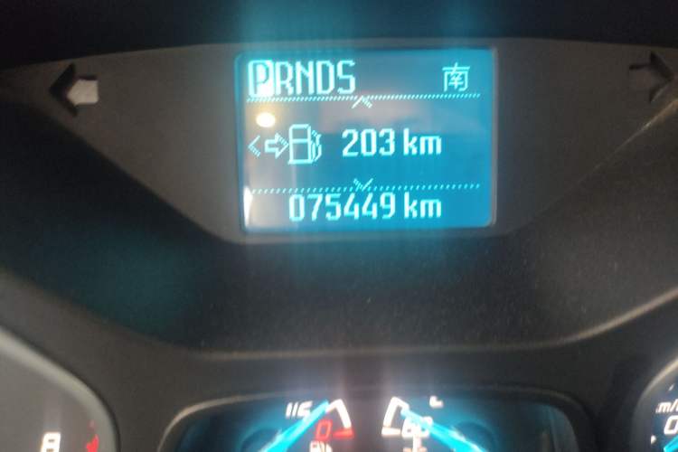 Used Ford Kuga 2013 1.6L GTDi Two-Wheel-Drive Trend Model