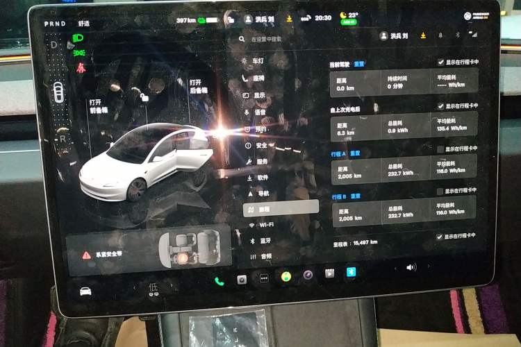 Used Tesla Model 3 2025 Model Revised Rear-Wheel-Drive Version Instrument Cluster