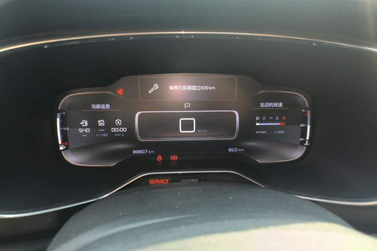 Used Citroen C5 AIRCROSS 2017 350THP Fashion Edition
