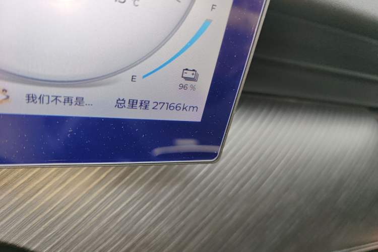 Used Chery Fengyun T9 2024 120 Long-Range Luxury Version 5 Seats Ternary Lithium