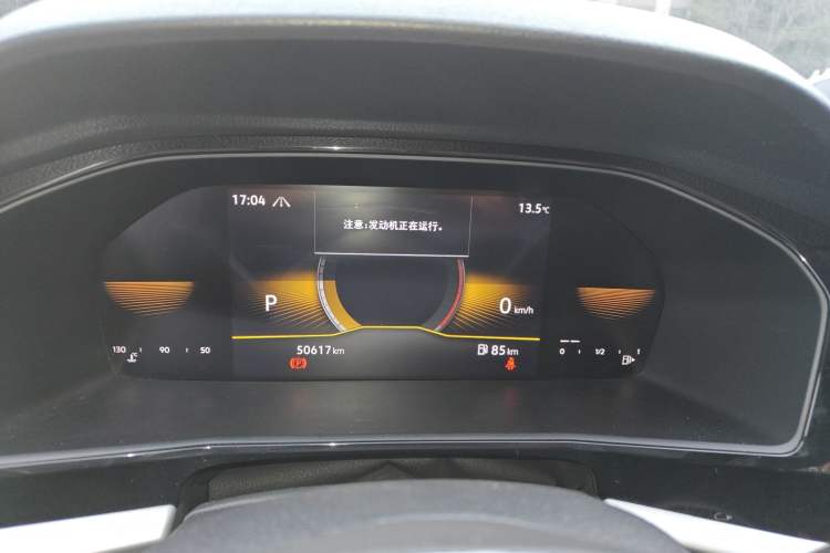 Used Volkswagen Lavida 2021 280TSI DSG Comfort Edition