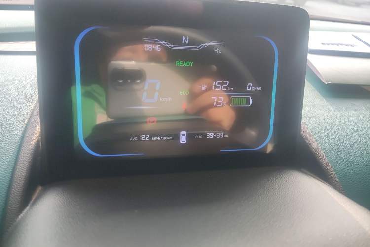 Used Qiyuan Lumin 2022 210km Sweet Edition
