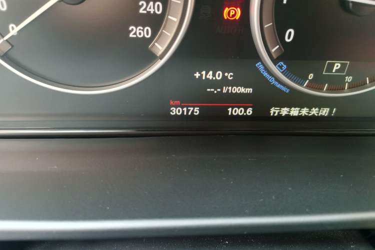 Used BMW X5 2017 xDrive35i Middle East