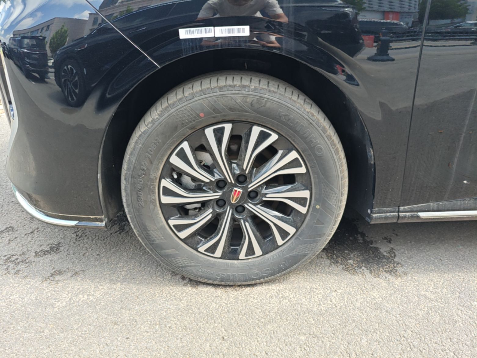 Hongqi HQ9 PHEV 2024 2.0T Four-Wheel Drive Business Edition — снимка 10