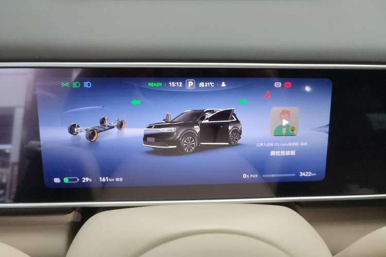 Used Hima AITO M7 2026 Model Pure Electric Max Long Range 5-Seater Version