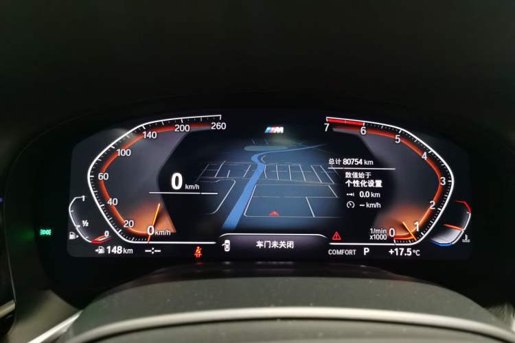 Used BMW 7 Series 2019 Restyled 730Li M Sport Package
