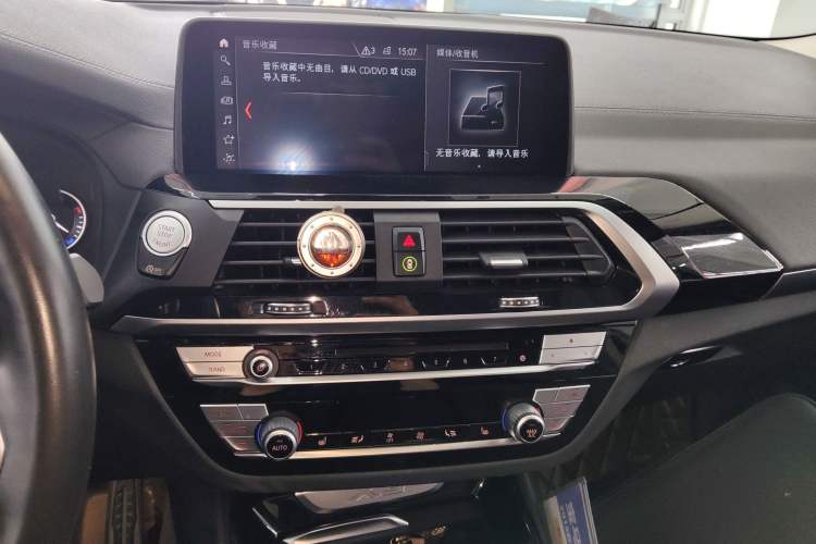 Used BMW X3 2019 xDrive25i M Sport Package