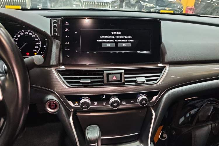 Used Honda Accord 2022 260TURBO Luxury Edition