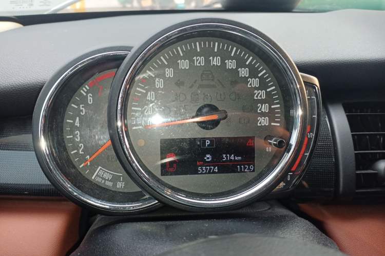 Used MINI 2020 1.5T COOPER Artist
