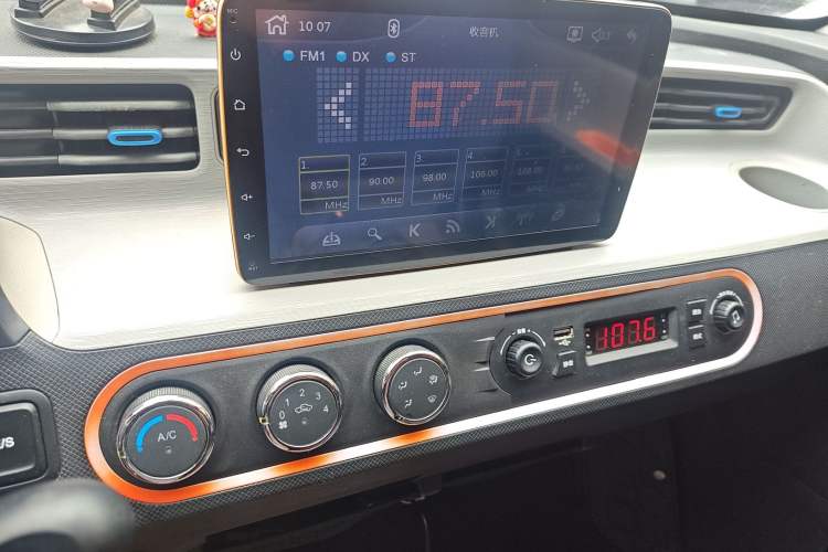 Used Wuling Hongguang MINIEV 2020 Enjoyment Model Lithium Iron Phosphate
