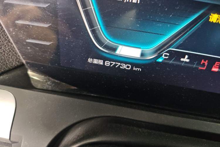 Used BYD Song Pro 2019 1.5T Automatic Elite Edition
