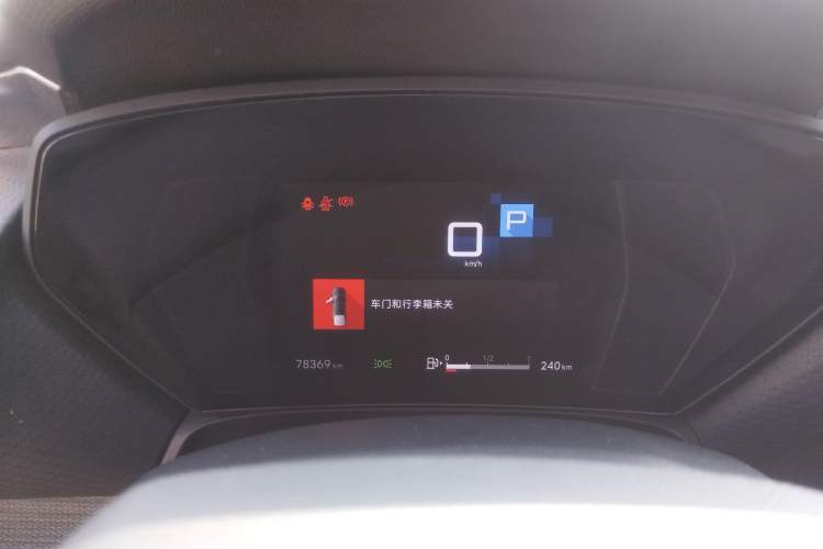 Used Citroen C5 X 2022 1.6T Xiang Bufan – Year of the Tiger New Beginnings Edition Instrument Cluster