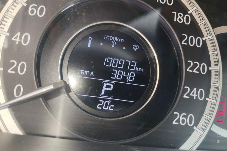 Used Honda Accord 2015 2.0L LX Comfort Edition