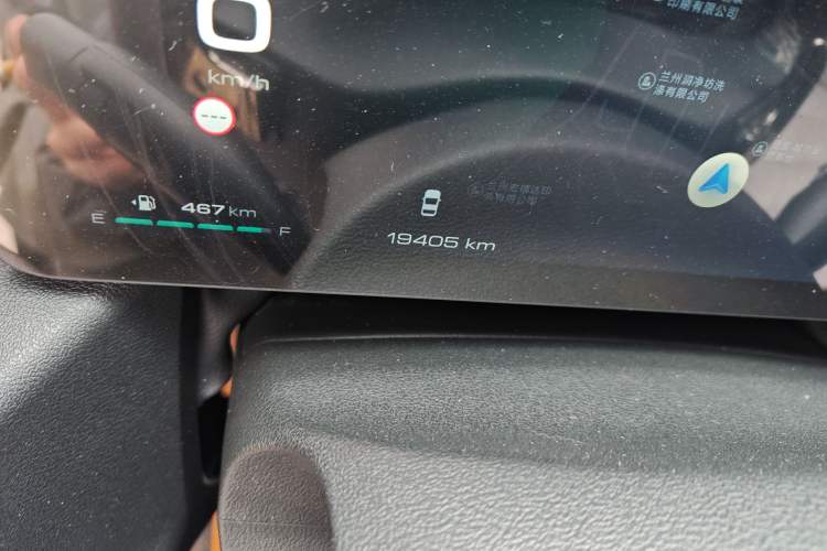 Used Haval H Dog 2023 2.0T All-Wheel-Drive Chaoye Plus