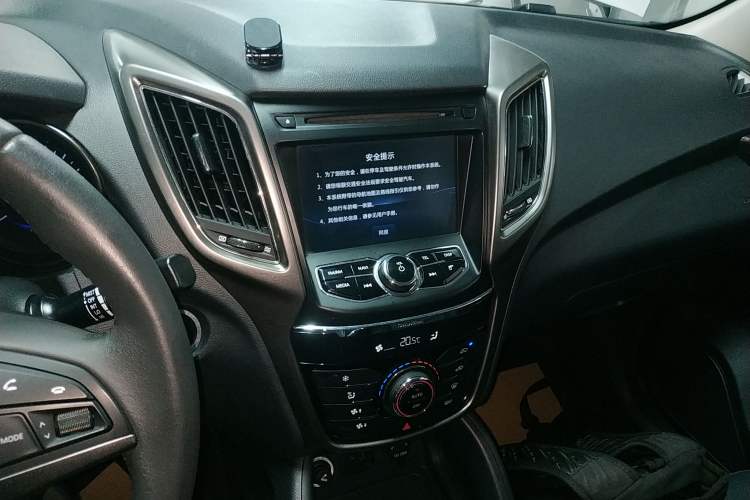 Used CHANGAN CS75 2016 1.8T Automatic Elite Model China V Standard Audio And AC Panel