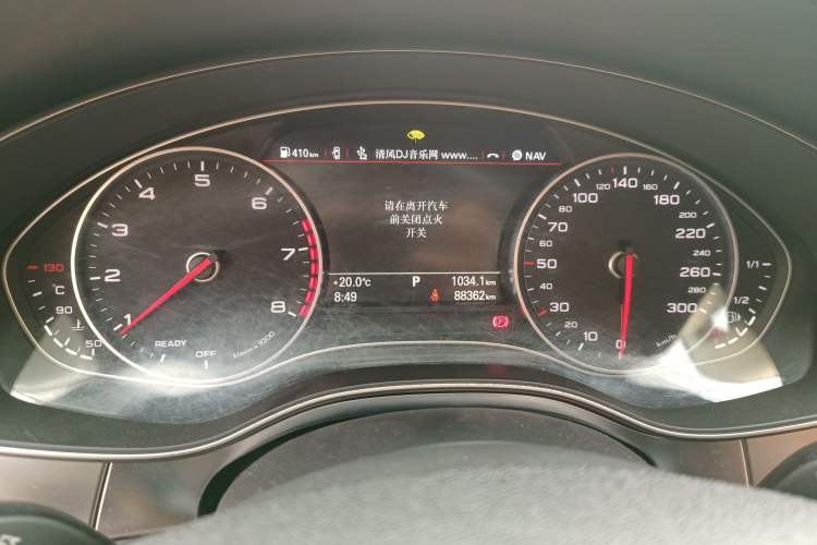 Used Audi A6L 2016 TFSI Technology Edition