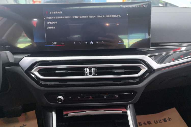 Used BMW i3 2024 eDrive 35 L
