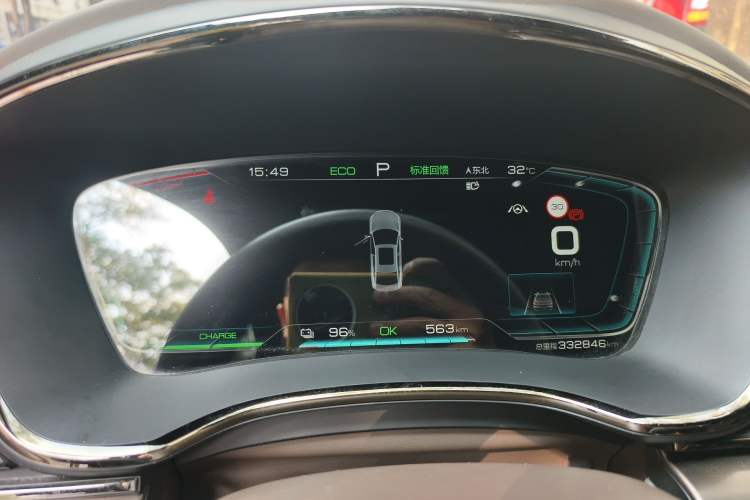 Used BYD Han 2020 EV Long-Range Luxury Model Instrument Cluster