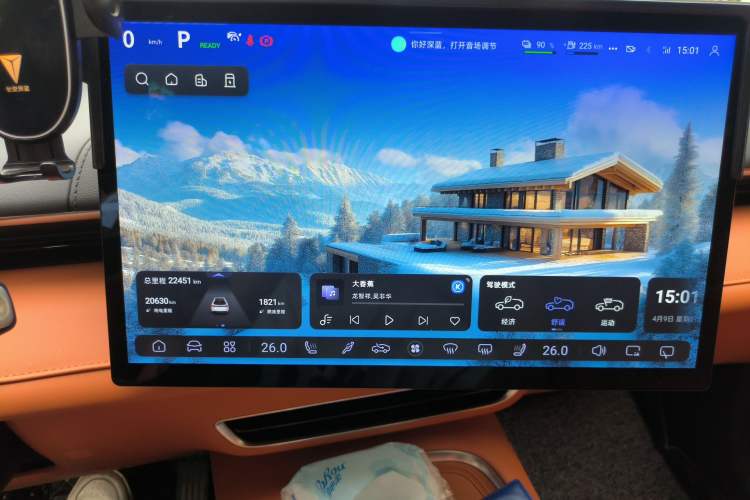 Used Deepal S07 2023 200Max Range-Extended Version Audio And AC Panel