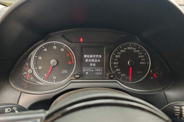 Used Audi Q5 2013 40 TFSI Ambition
