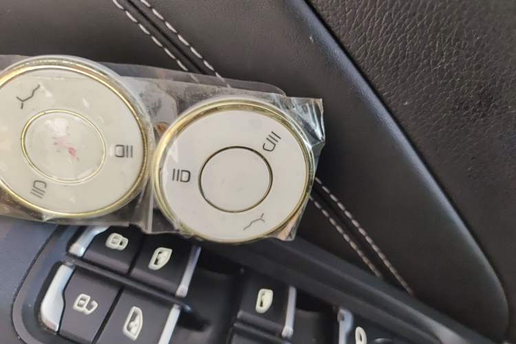 Used NETA AYA 2023 Revised Version 401 Lite
