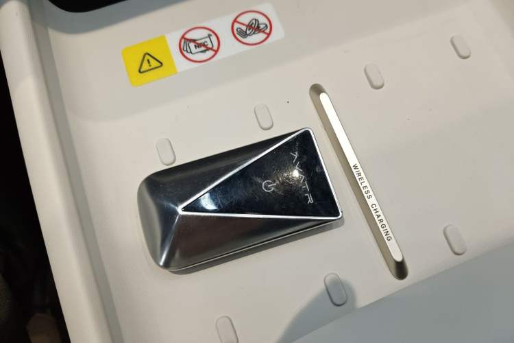 Used Avatr 06 2025 Max Extended-Range Edition
