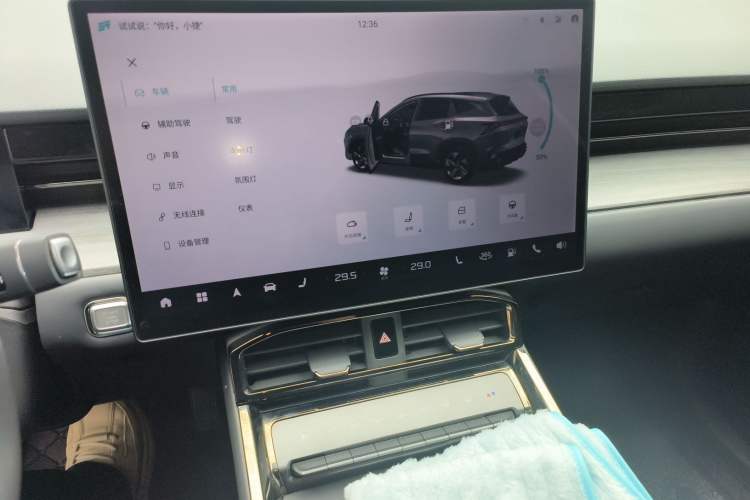 Used JETOUR Shanhai L6 2024 1.5TD DHT MAX
