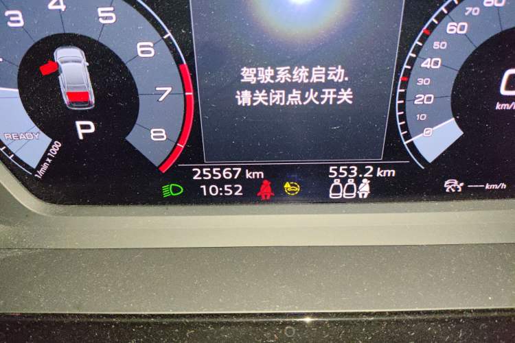 Used Audi A3 2022 A3L Limousine 35 TFSI Fashion Sport Model Odometer Close Up