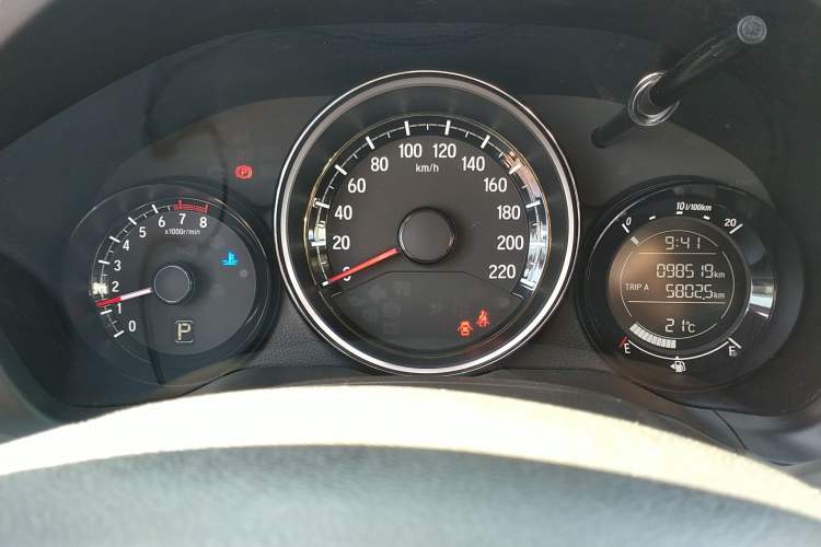 Used Honda XR-V 2015 1.8L EXi CVT Comfort Version Instrument Cluster