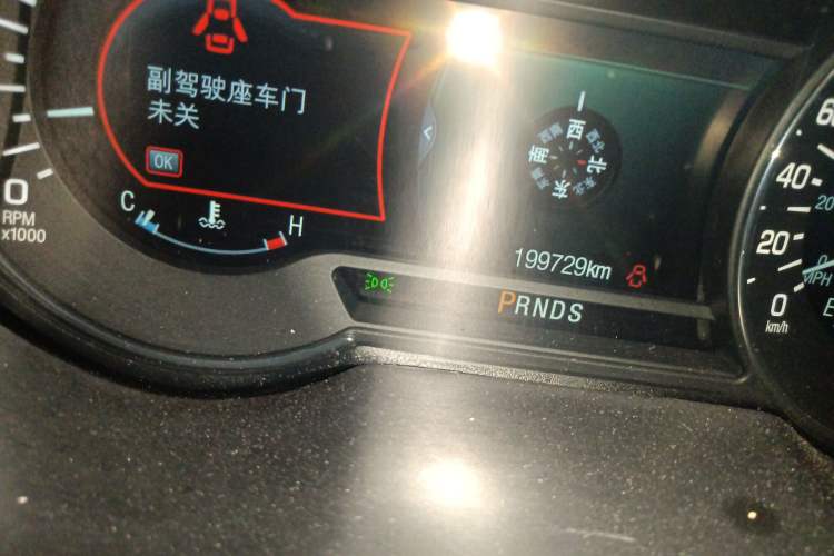 Used Lincoln MKZ 2014 2.0T Luxury Edition