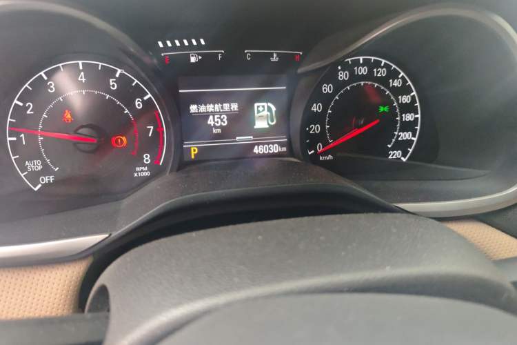 Used Chevrolet Monza 2020 320 Automatic Enjoyment Edition
