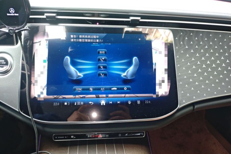 Used Mercedes-Benz E-Class 2025 E 300 L Stylish Model