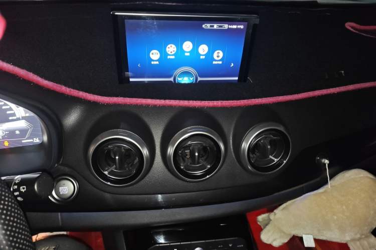 Used Wey VV7 2017 2.0T Ultra-Luxury Version
