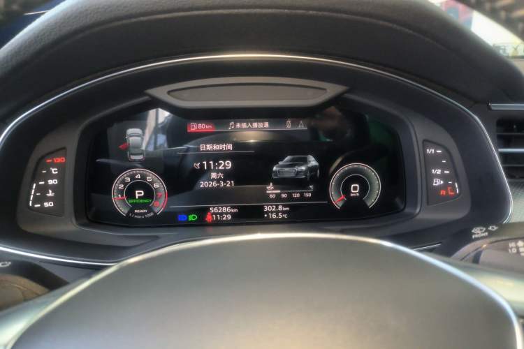 Used Audi A6L 2021 45 TFSI Prestige Dynamic Edition
