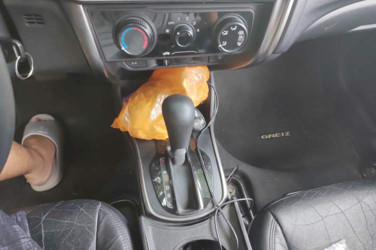 Used Honda Greiz 2016 1.5L CVT Classic Edition